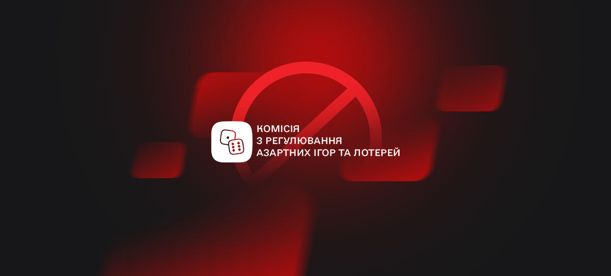 краил