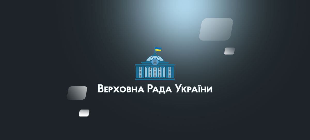 ВР