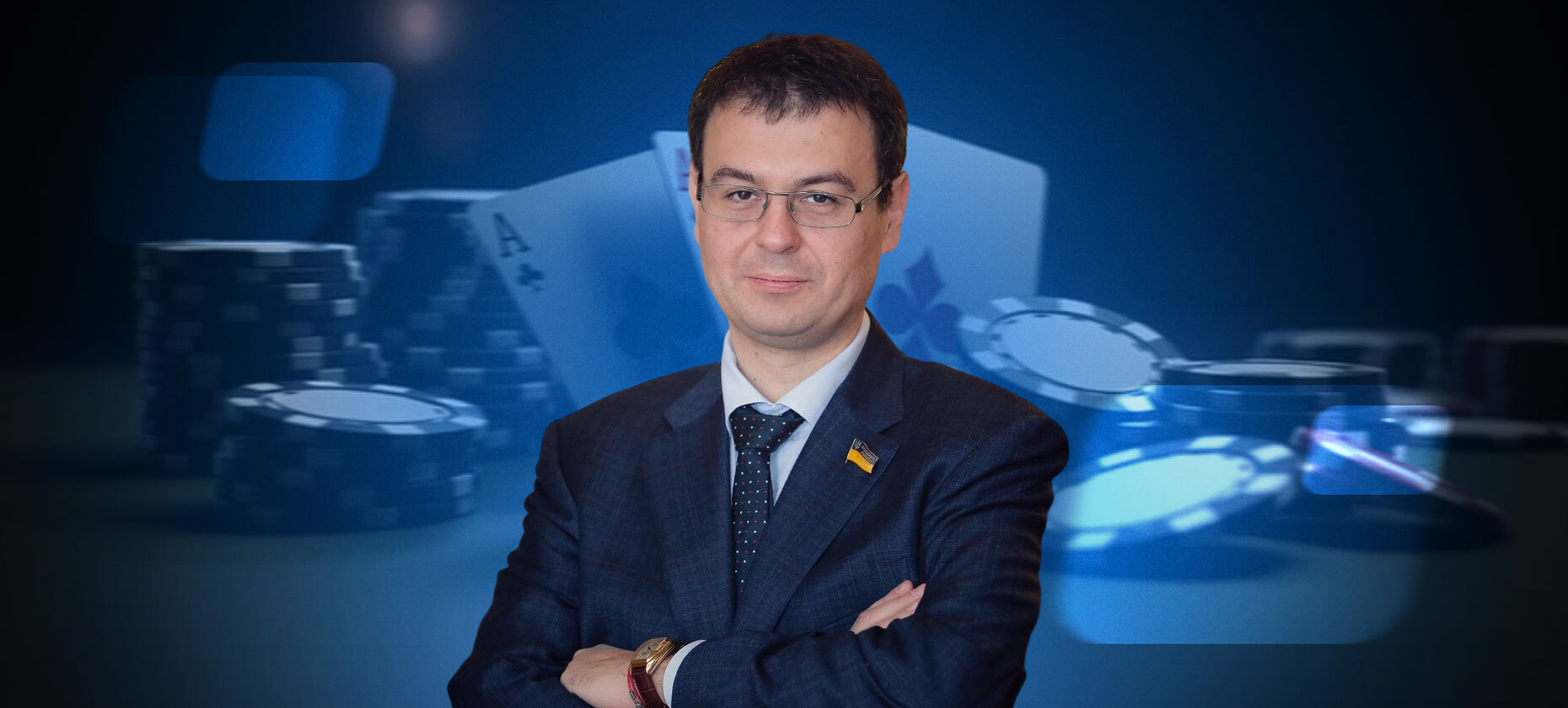 Даниил Гетманцев: "После принятия нового законопроекта реклама азартных игр будет полностью запрещена"