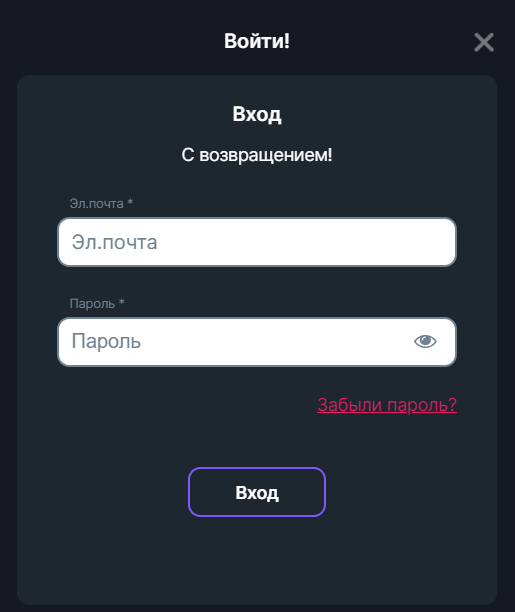 Вход в личный кабинет Miu Casino