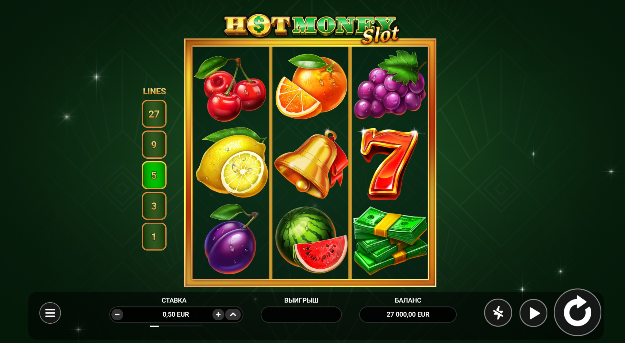 Hot Money Slot