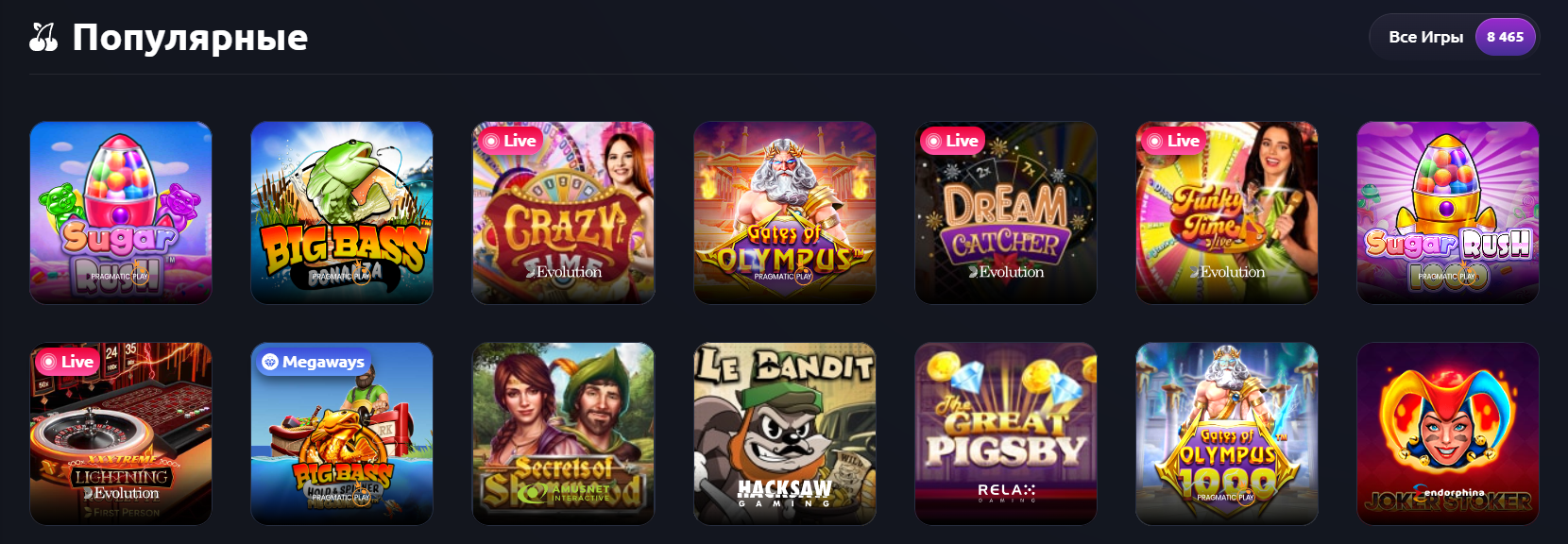 Vegasy Casino