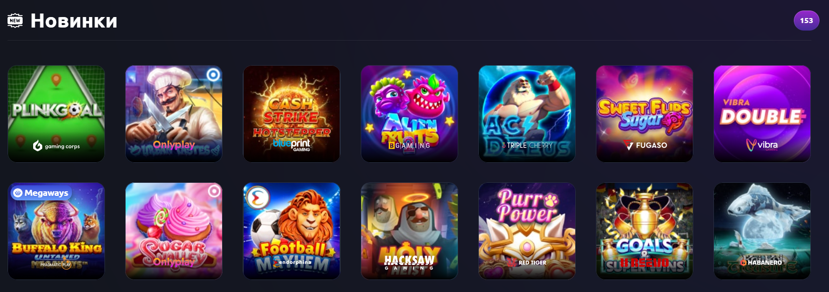 Vegasy Casino