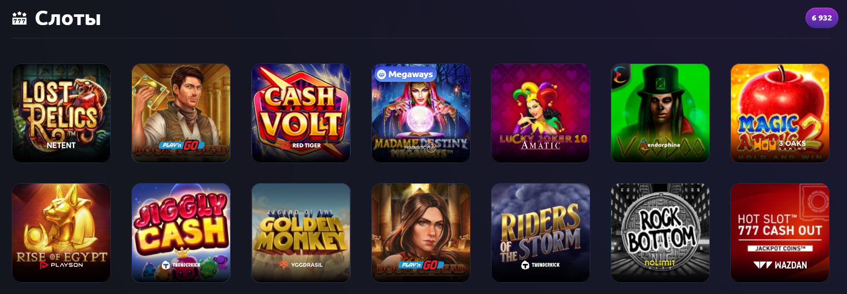 Vegasy Casino