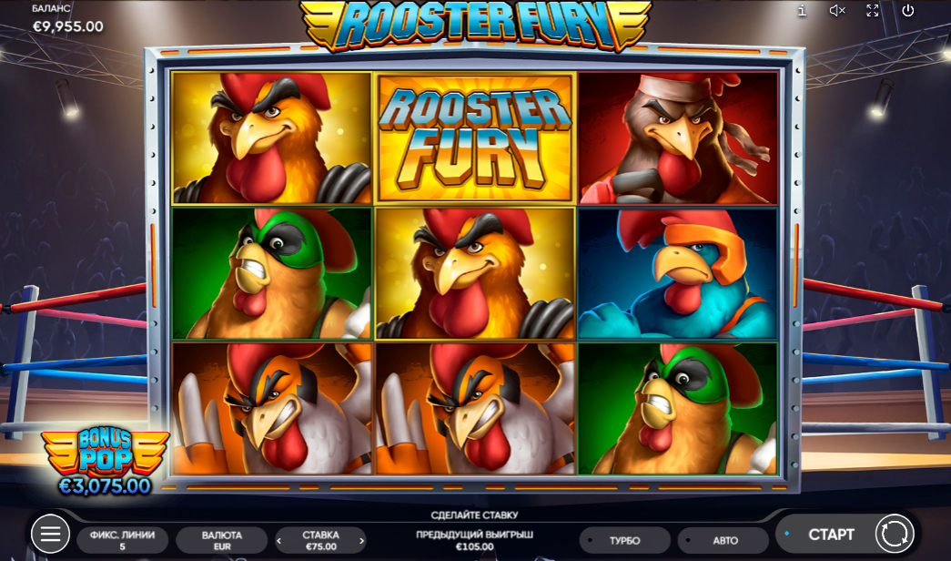 Rooster Fury