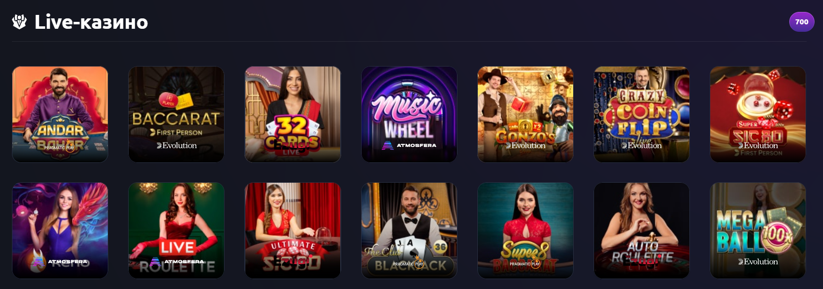 Vegasy Casino
