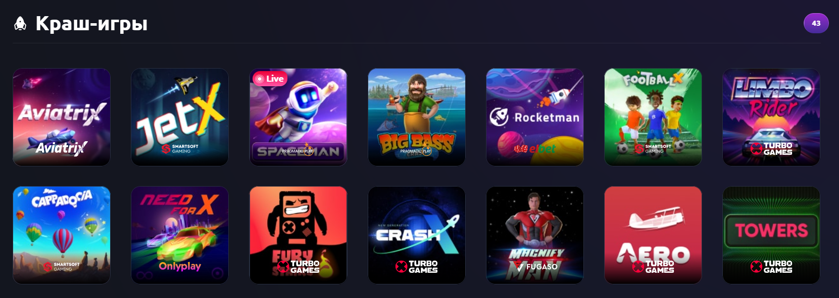 Vegasy Casino
