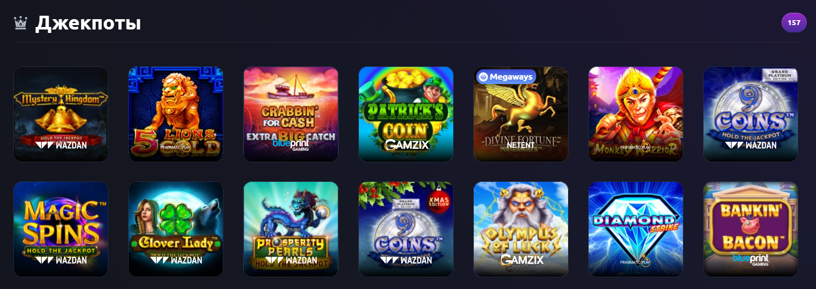 Vegasy Casino