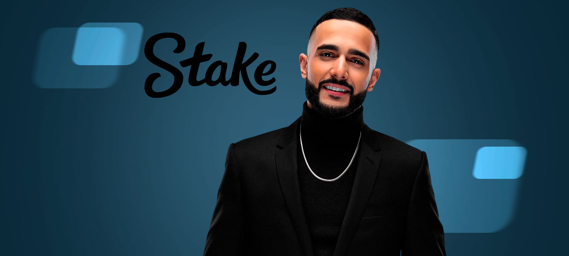 Гусейн Гасанов и Stake – новое амбассадорство?