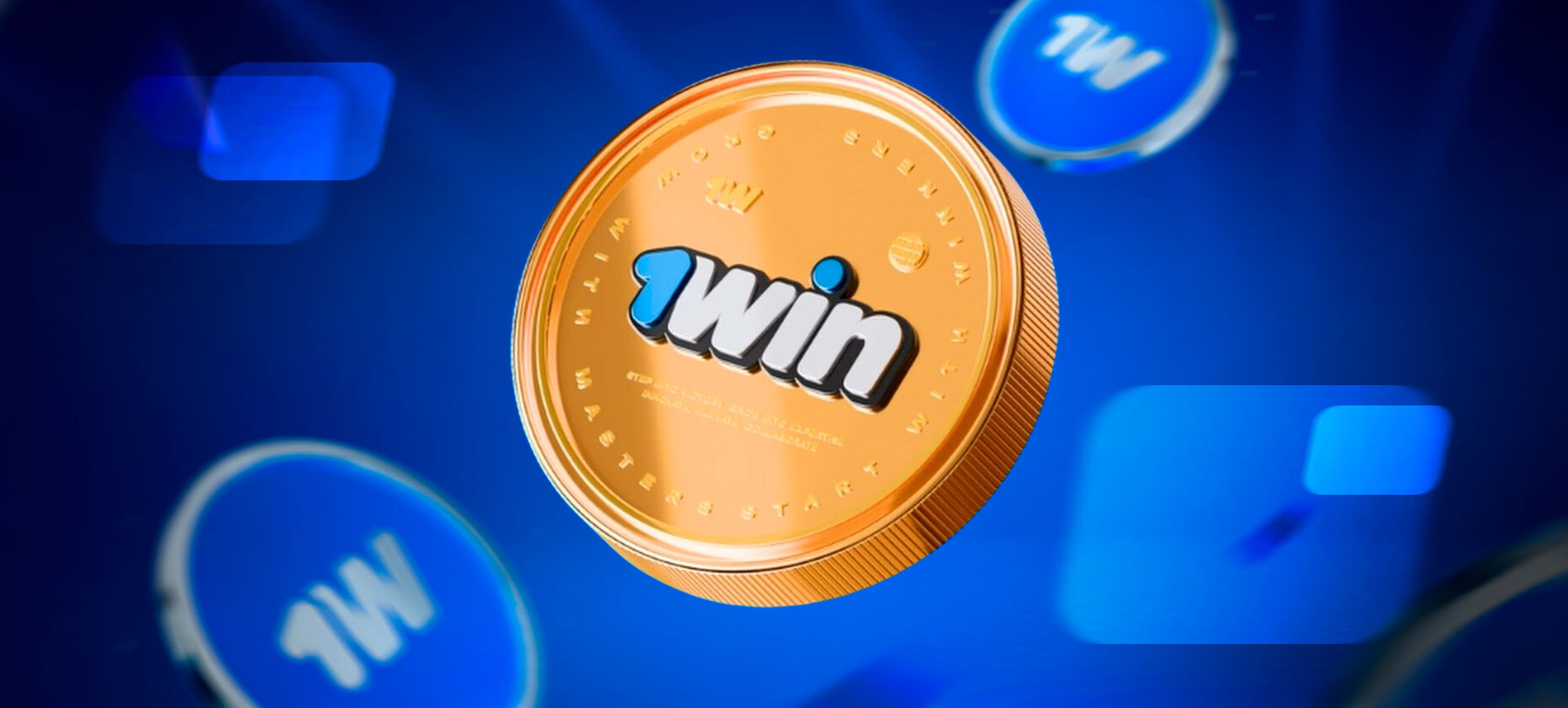 1Win Token – путь в мир криптовалюты или новый скам?