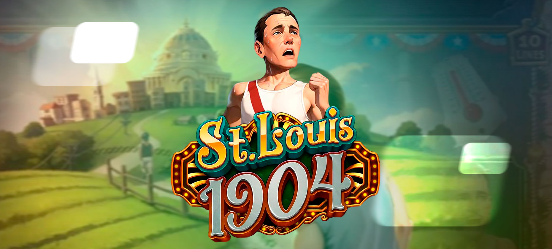 Слот недели - St Louis 1904 от Blue Guru Games