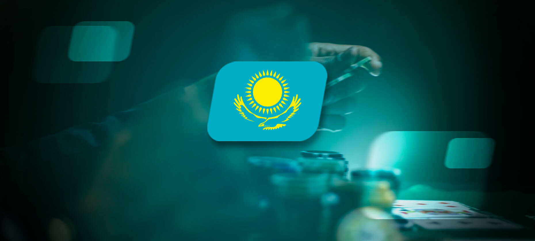 В Казахстане считают, что в мужской лудомании частично виноваты женщины