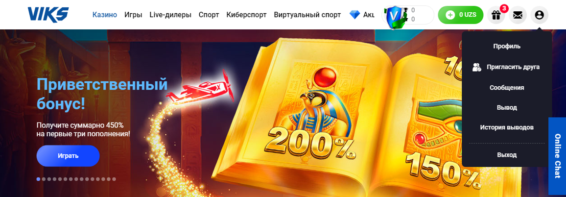 Viks Casino UZ