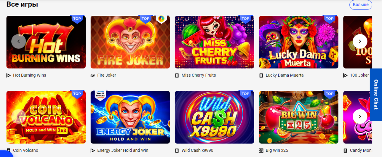 Viks Casino UZ