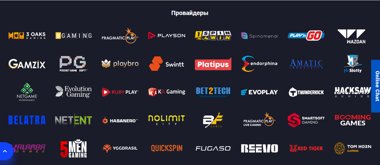 Viks Casino UZ