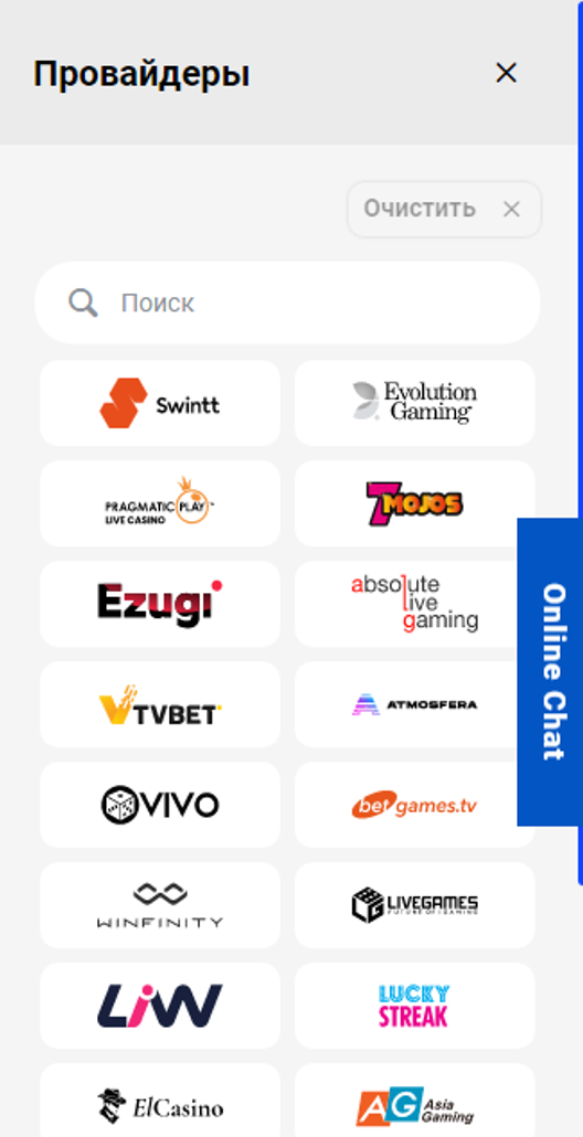 Viks Casino UZ