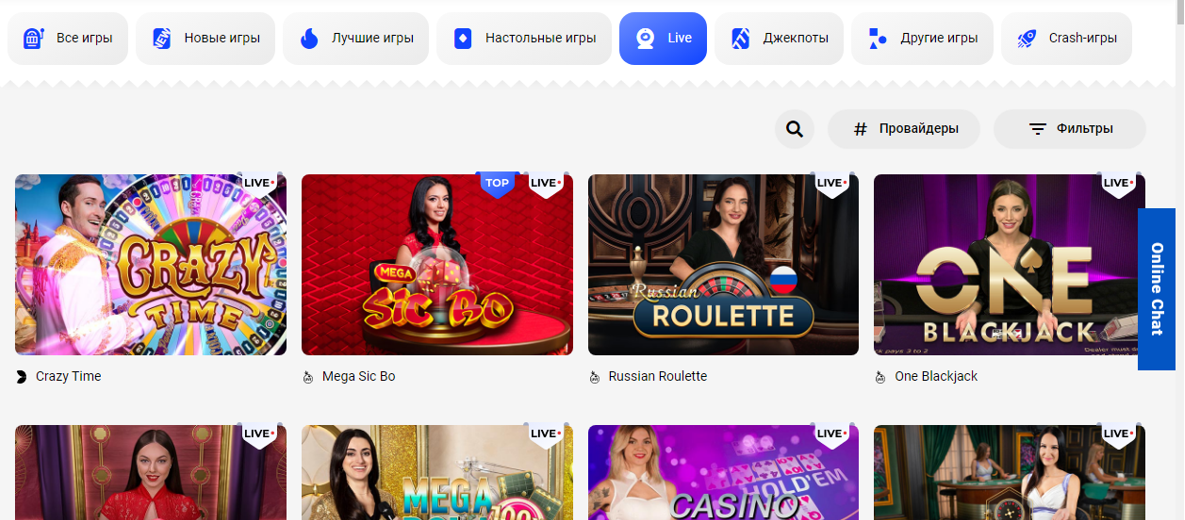 Viks Casino UZ