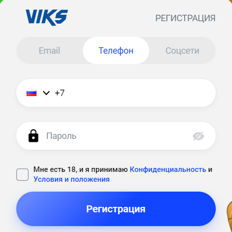 Viks Casino UZ