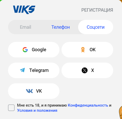 Viks Casino UZ