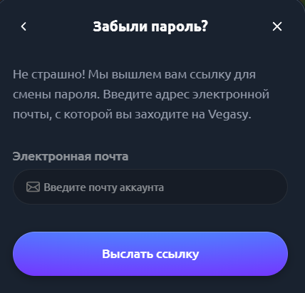 Vegasy Casino