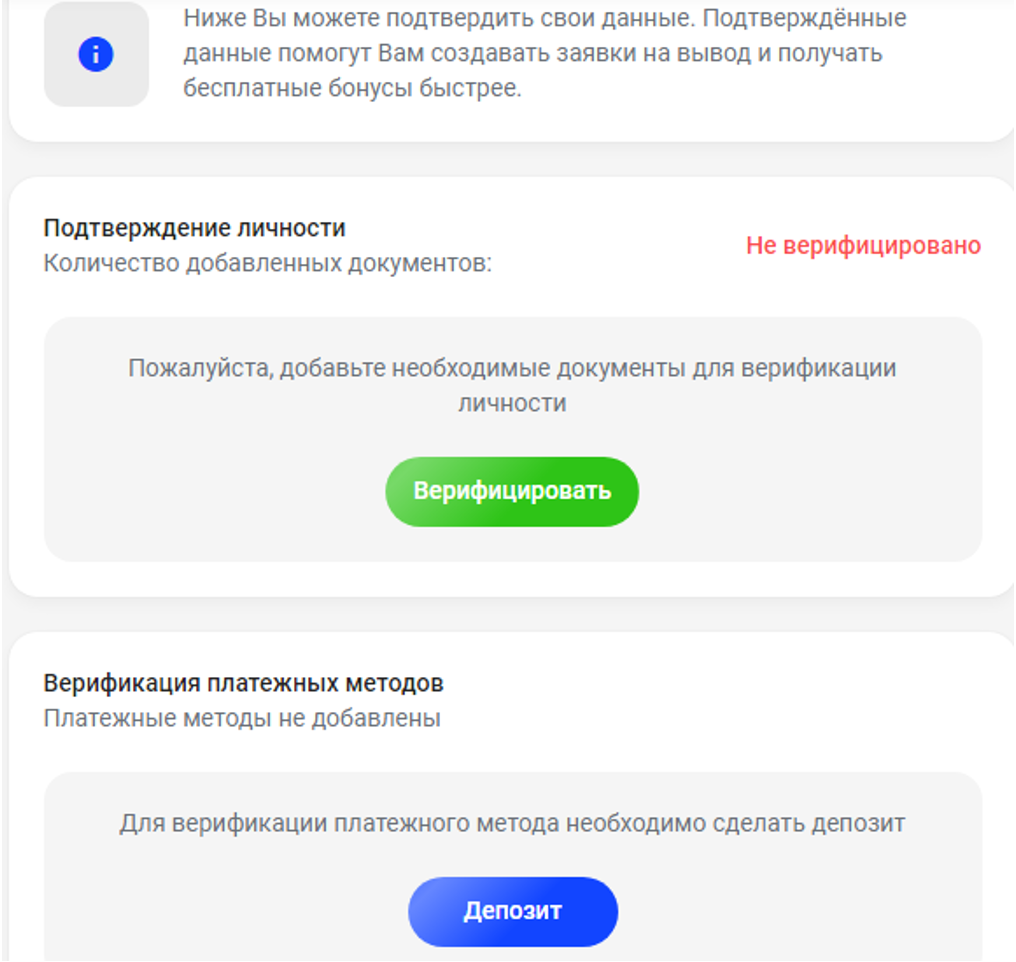 Viks Casino UZ