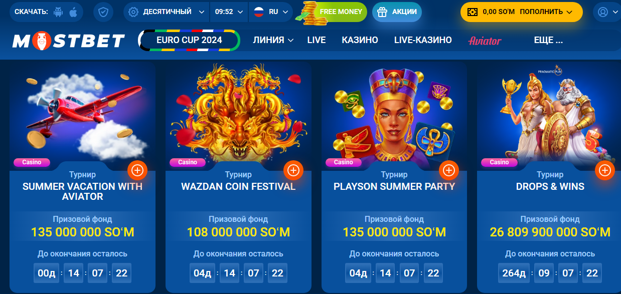 Mostbet UZ