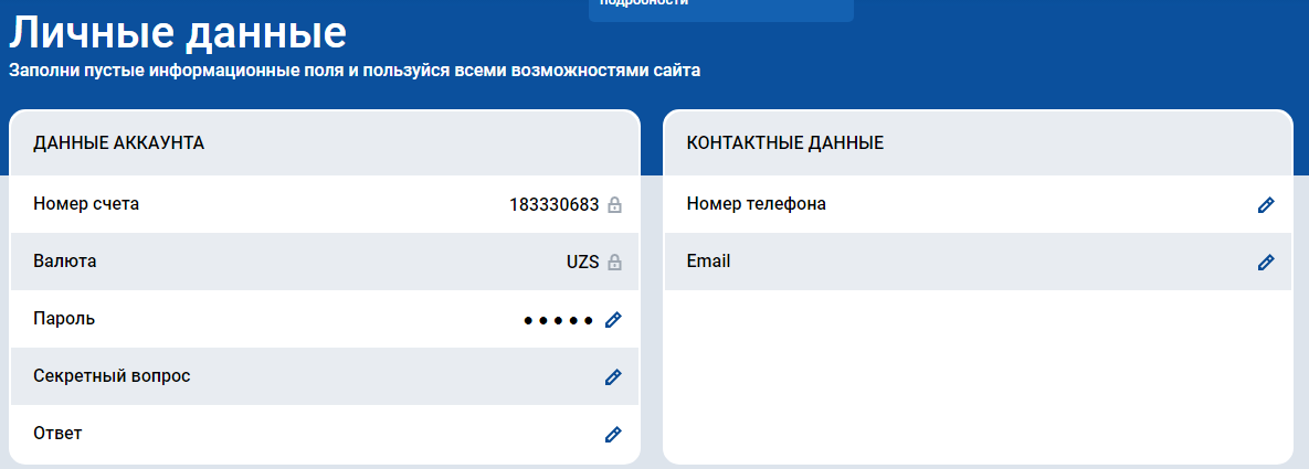 Mostbet UZ