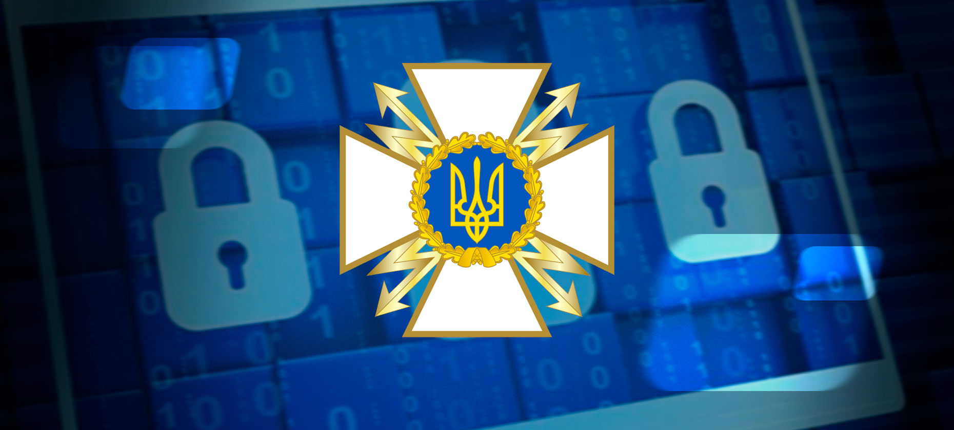 Госспецсвязь заблокировала доступ к игровым сайтам МЧС и УНЛ