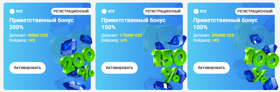 Viks Casino