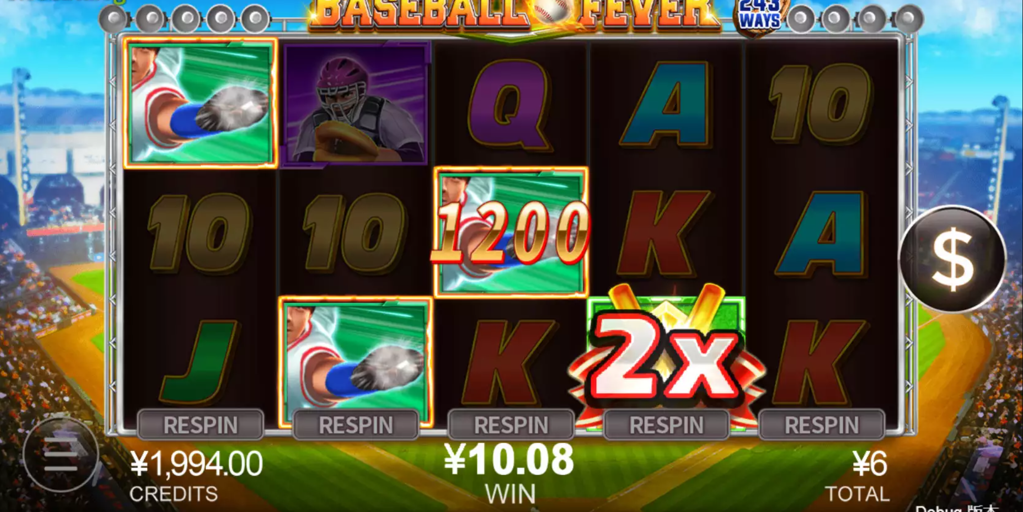 Baseball Fever от CQ9Gaming