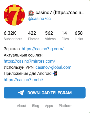 Casino 7