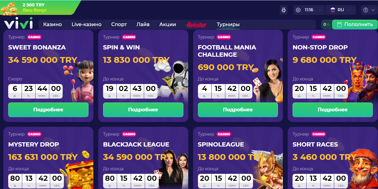 Vivi casino UZ