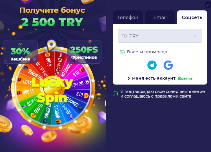 Vivi casino UZ