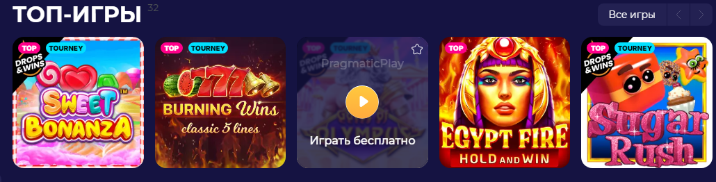 Vivi casino UZ