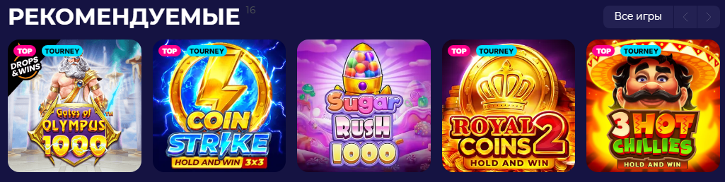 Vivi casino UZ