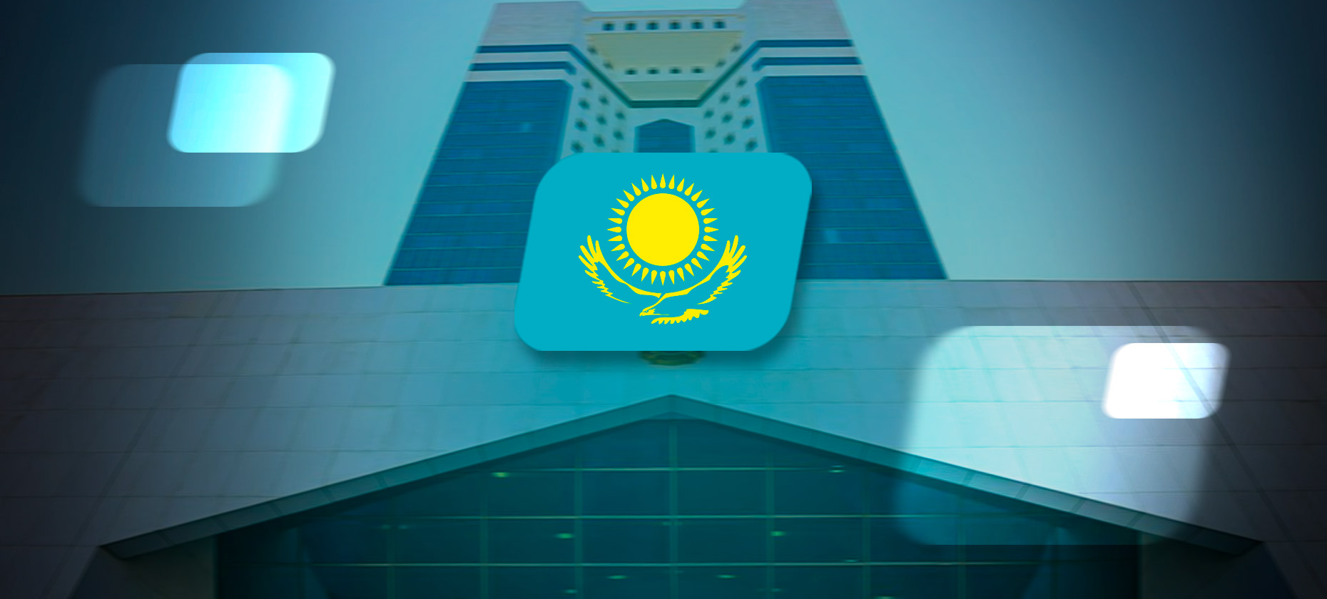 Комитет по регулированию игорного бизнеса и лотереи начнет работу в Казахстане