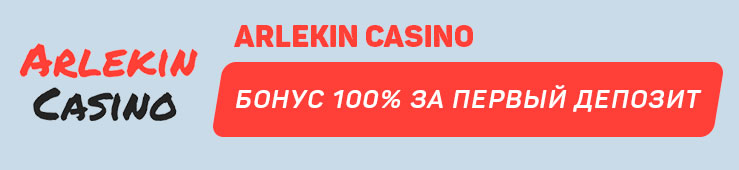 Arlekin-Casino