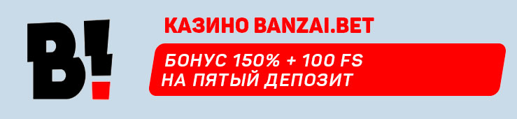 Banzai.bet