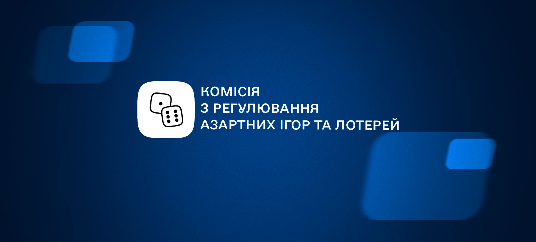Онлайн-казино с созвучным названием с "Париматч" получило лицензию КРАИЛ