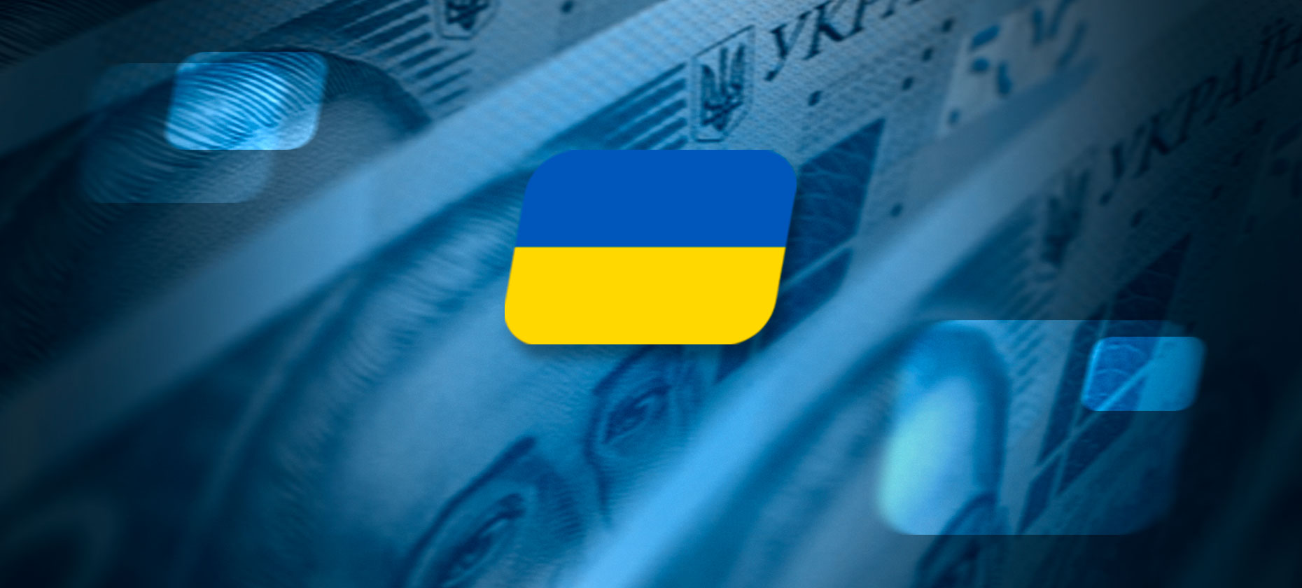 Поступления от игорного бизнеса в сентябре 2024 года составили 1,8 млрд. гривен