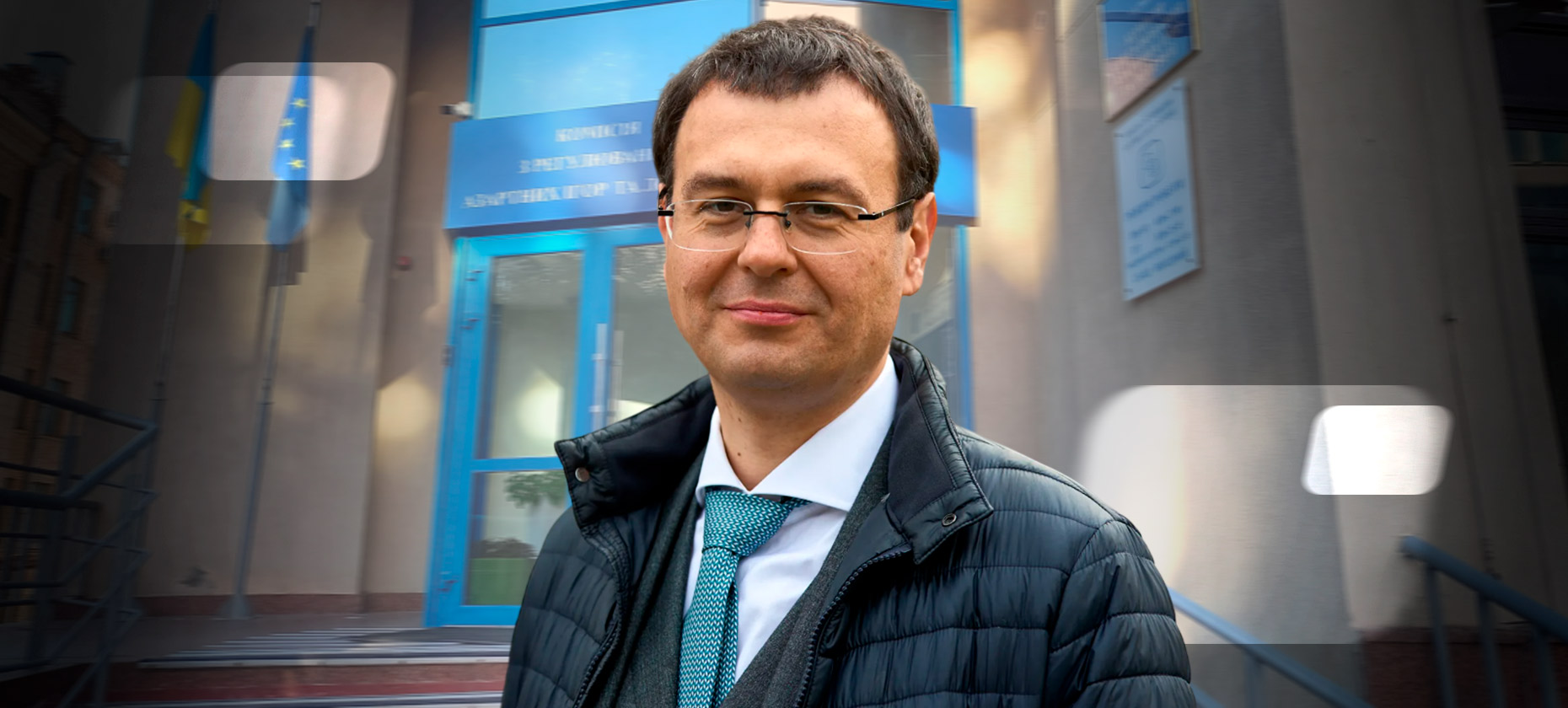 Гетманцев: «Ликвидация КРАИЛ состоится точно, без всяких возражений»