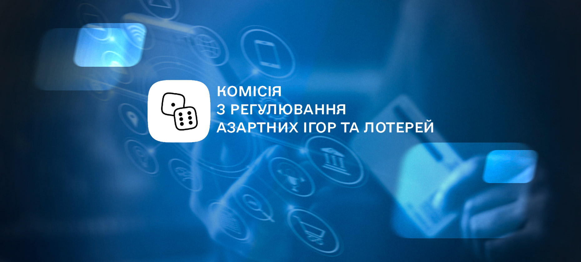 Клиентам онлайн-казино КРАИЛ напомнила о мерах предосторожности
