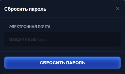 Airbet