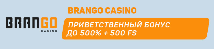Brango-Casino