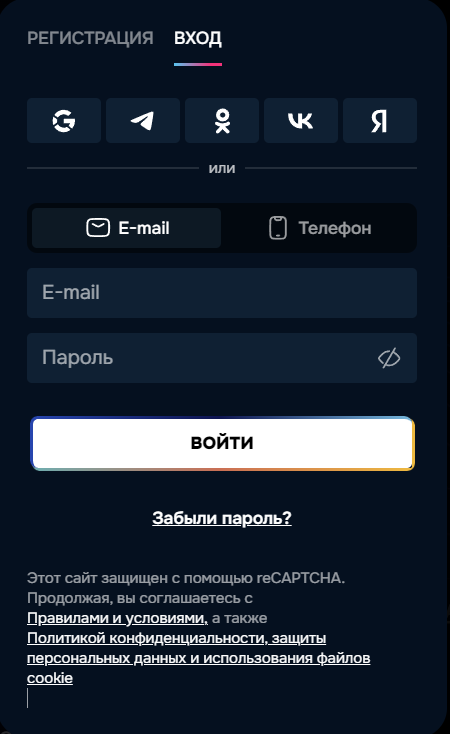 казино Гизбо