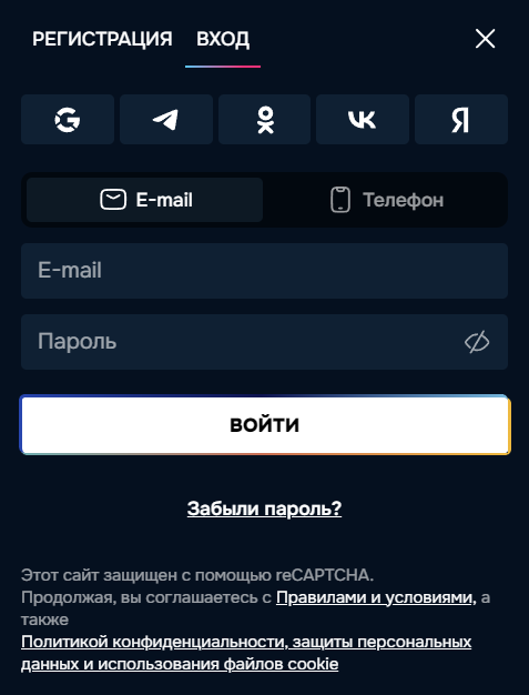 казино Гизбо