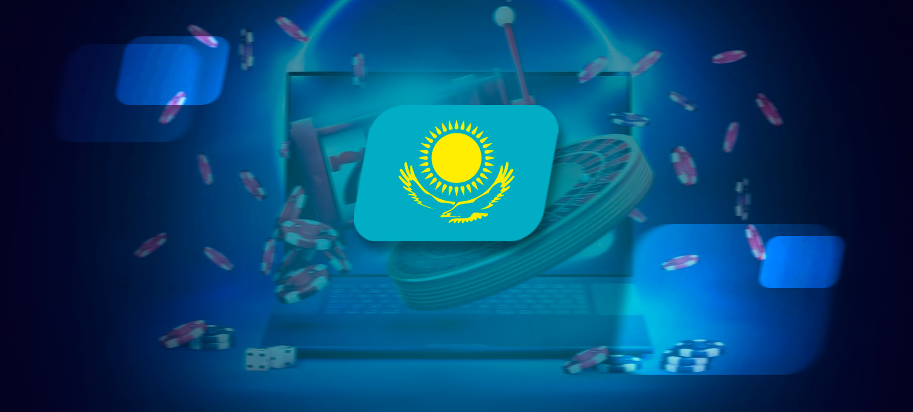 Более 2 тысяч сайтов с онлайн-казино выявлены в Казахстане