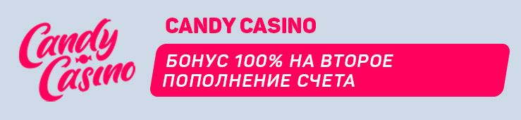 Cabdy