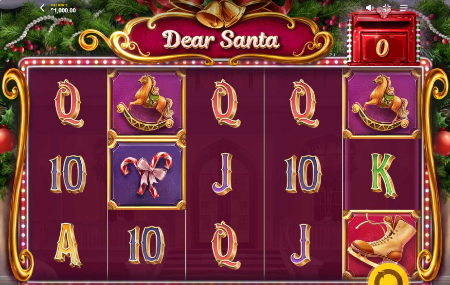 Dear Santa