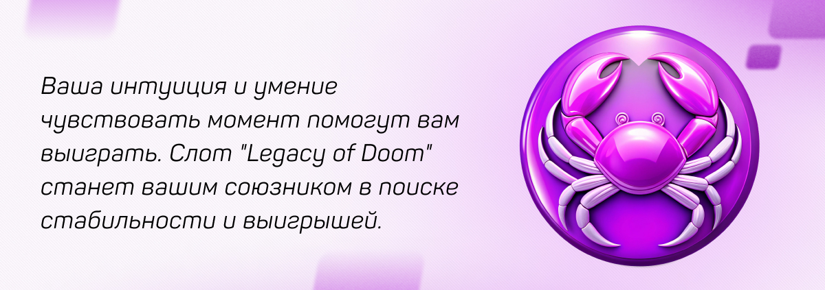 Рак
